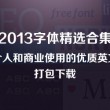 澳门开奖网址是什么